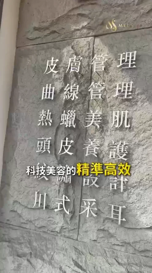 螢幕擷取畫面 2026-10-19 082303