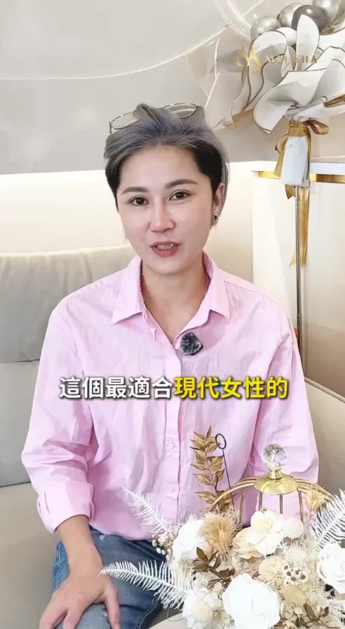 螢幕擷取畫面 2026-10-19 082234
