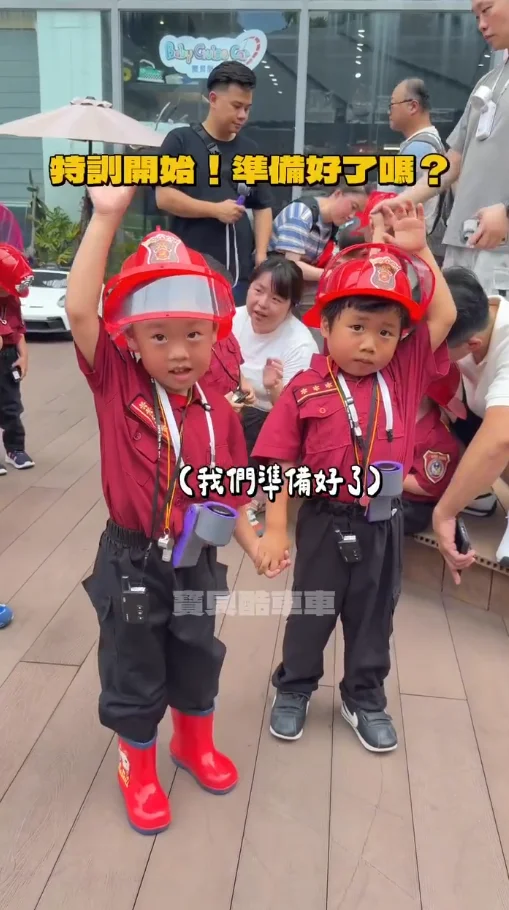 螢幕擷取畫面 2026-09-16 145002