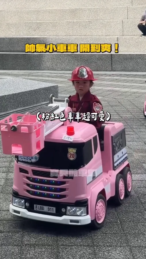 螢幕擷取畫面 2026-09-16 145015