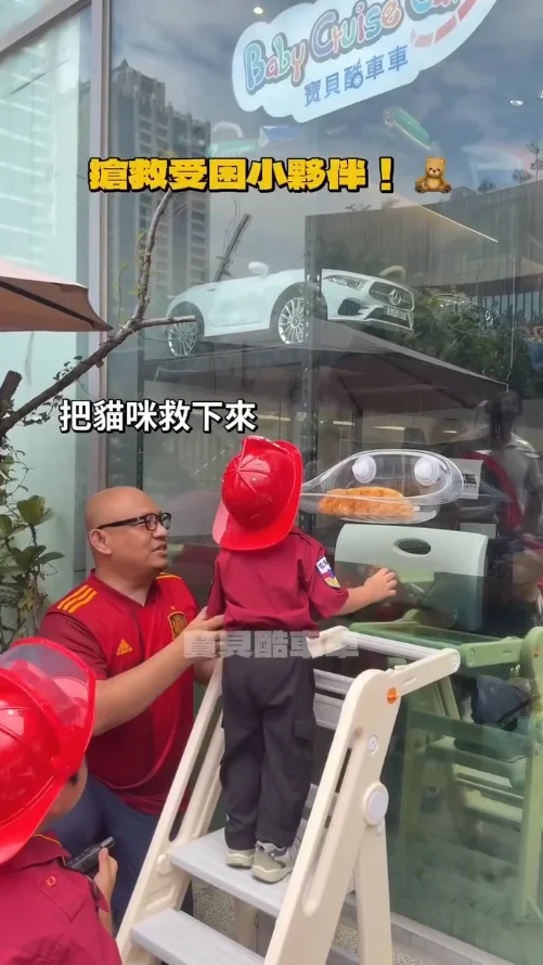 螢幕擷取畫面 2026-09-16 145021