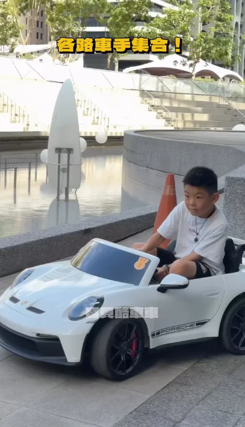 螢幕擷取畫面 2026-09-23 124248