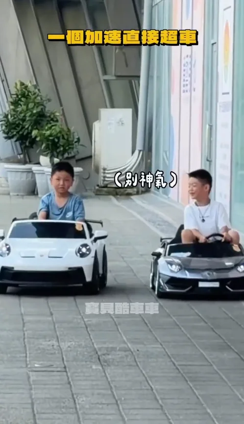 螢幕擷取畫面 2026-09-23 124303