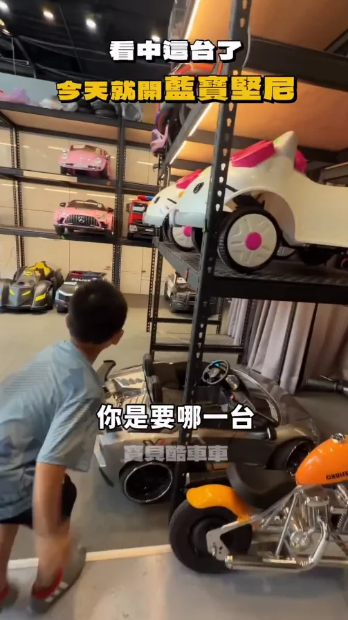 螢幕擷取畫面 2026-09-23 124231