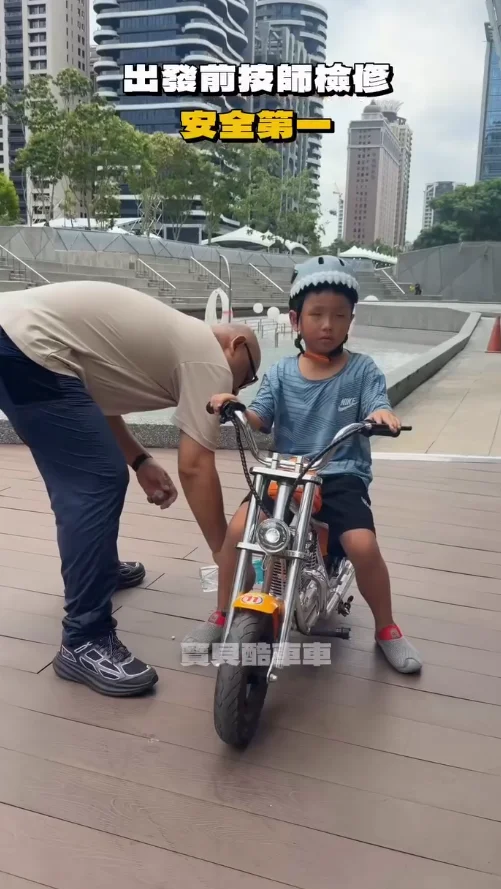 螢幕擷取畫面 2026-09-23 124319