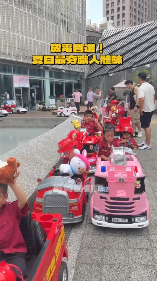 螢幕擷取畫面 2026-09-16 144945