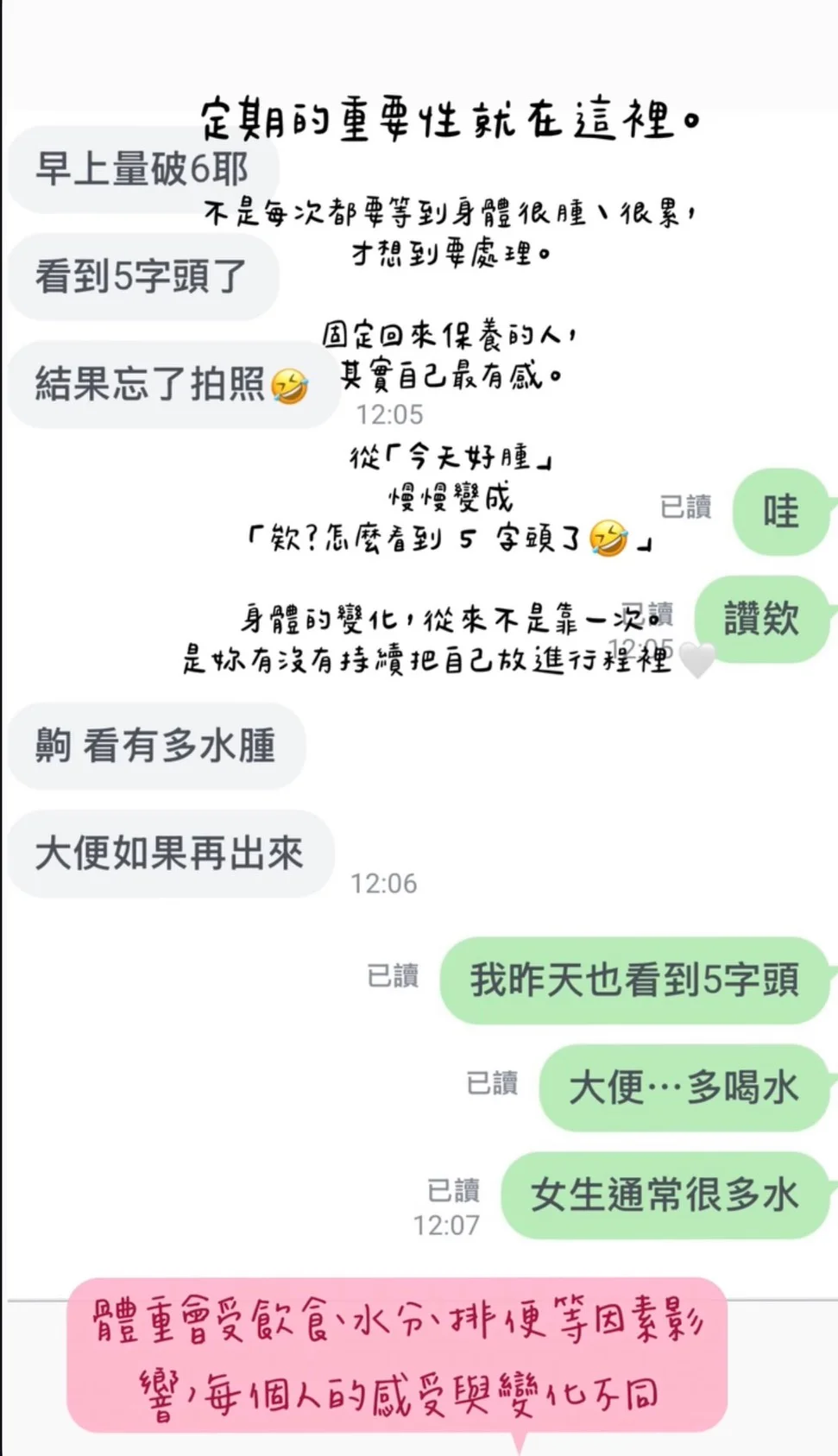 S__47857731