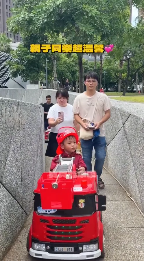 螢幕擷取畫面 2026-09-16 145043