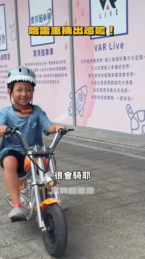 螢幕擷取畫面 2026-09-23 124328