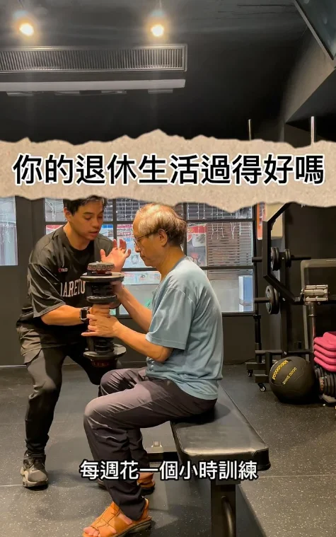 螢幕擷取畫面 2026-09-23 233235