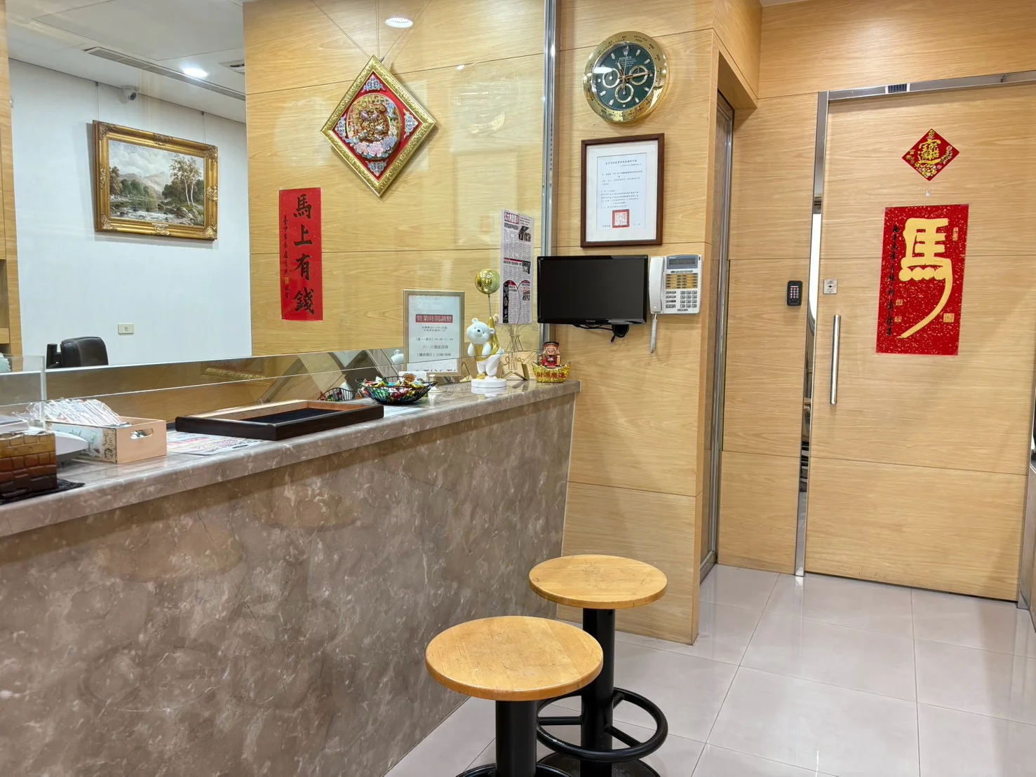 LINE_ALBUM_儀器_260911_3