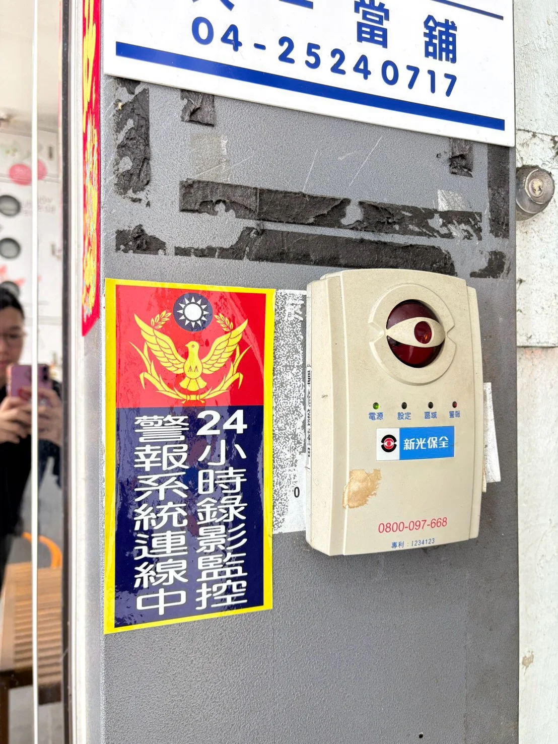 LINE_ALBUM_店內環境_260911_4