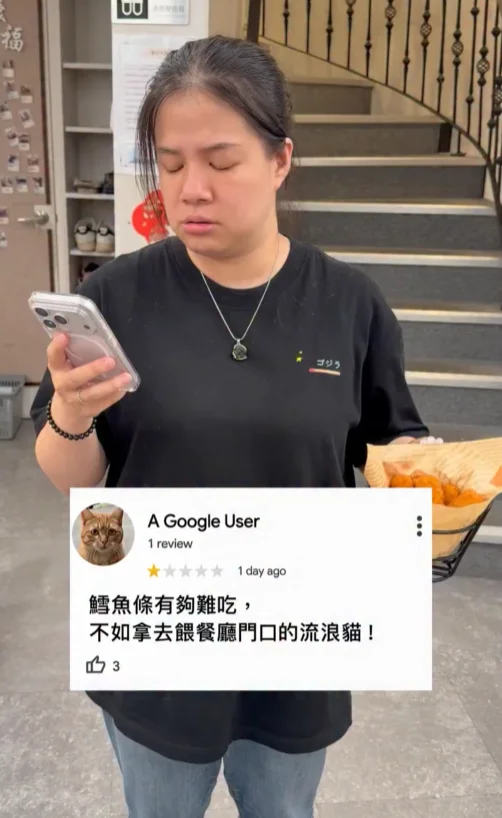 螢幕擷取畫面 2026-09-06 104729