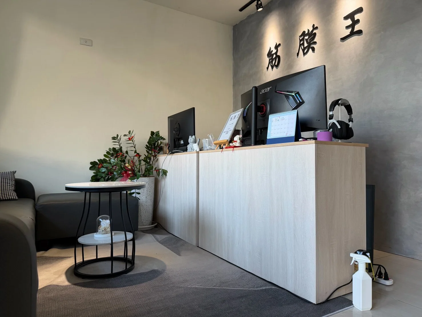 LINE_ALBUM_筋膜王_261005_1