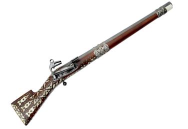 SUNDAY ARMORY AND MILITARIA ESTATE AUCTION 228