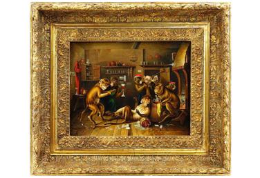 FINE ART AND ANTIQUE ESTATE AUCTION 231