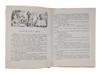SOVIET CHILDRENS BOOK ILLUSTRATED BY V. CHIZHIKOV PIC-6