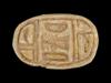 ANCIENT EGYPTIAN LATE PERIOD STEATITE SCARAB BEAD PIC-1