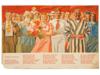 RUSSIAN SOVIET ERA PROPAGANDA POSTER BY M BUBNOV PIC-0