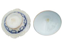 ANTIQUE VICTORIAN MINTON PORCELAIN COVERED TUREEN
