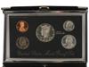 1992 1995 UNITED STATES MINT PREMIER SILVER PROOF SETS PIC-4