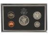 1992 1995 UNITED STATES MINT PREMIER SILVER PROOF SETS PIC-3