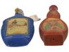 BEAMS CHOICE COLLECTORS EDITION WHISKEY BOTTLES IOB PIC-6