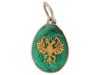 RUSSIAN SILVER AND CARVED MALACHITE EASTER EGG PENDANT PIC-0