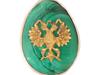 RUSSIAN SILVER AND CARVED MALACHITE EASTER EGG PENDANT PIC-4