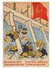 SOVIET PROPAGANDA POSTER BY NAUM KARPOVSKY 1963 PIC-0