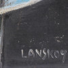 RUSSIAN OIL PAINTING ON CANVAS SIGNED BY LANSKOY PIC-2