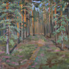 RUSSIAN OIL PAINTING ON PAPER BY BOGOMAZOV FOREST PIC-1