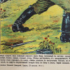 AN IMPERIAL RUSSIAN WWI PROPAGANDA POSTER 1914 PIC-1