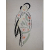 FRENCH FASHION PRINT POCHOIR BY SONIA DELAUNAY PIC-2