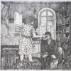 RUSSIAN ETCHING LIFE IS GOOD BY ALEXANDER KALUGIN PIC-1