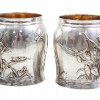 A RUSSIAN SILVER PAIR OF BAKER CUPS PIC-0