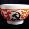 VINTAGE SOVIET RUSSIAN PROPAGANDA PORCELAIN CUP PIC-0