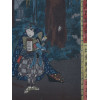 AN ANTIQUE JAPANESE WOODBLOCK BY UTAGAWA KUNITERU PIC-7