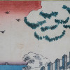 AN ANTIQUE JAPANESE WOODBLOCK KUNITERU KUNISADA PIC-5