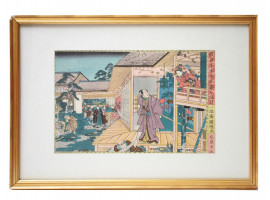 AN ANTIQUE JAPANESE WOODBLOCK PRINT BY KUNITERU