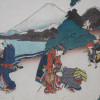 AN ANTIQUE JAPANESE WOODBLOCK BY UTAGAWA KUNISADA PIC-1