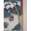 AN ANTIQUE JAPANESE WOODBLOCK BY UTAGAWA KUNISADA PIC-2