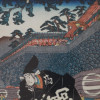 AN ANTIQUE JAPANESE WOODBLOCK PRINT BY KUNITERU PIC-3