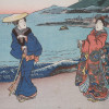 AN ANTIQUE JAPANESE WOODBLOCK PRINT BY KUNITERU PIC-2