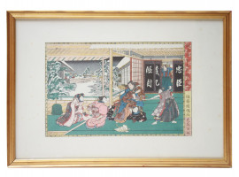 AN ANTIQUE JAPANESE WOODBLOCK PRINT BY KUNITERU