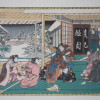 AN ANTIQUE JAPANESE WOODBLOCK PRINT BY KUNITERU PIC-1