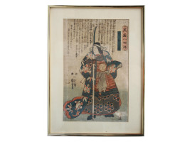 RARE JAPANESE WOODBLOCK TOMOE GOZEN BY KUNIYOSHI