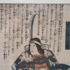 RARE JAPANESE WOODBLOCK TOMOE GOZEN BY KUNIYOSHI PIC-2