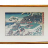 AN ANTIQUE JAPANESE WOODBLOCK PRINT BY KUNITERU PIC-0