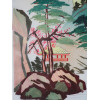 ANTIQUE CHINESE SILK COLORED LANDSCAPE EMBROIDERY PIC-2